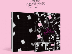 그동안 만들었던 개인 소장본 인포