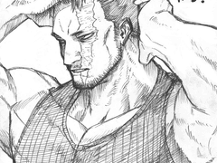 당신이 이것을 사랑이라고 부른다면 11