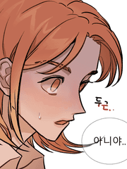 창작 만화&웹툰