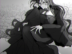 나의 유일에게.