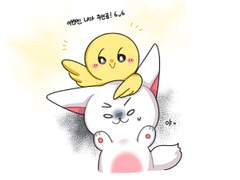 버미호와 탬아리