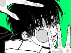 미치연 신청서랑 로그