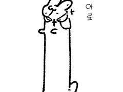 공장창고7_로오옹트친