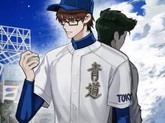 [미쿠라] 내 시간을 구해줘 1