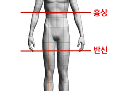 커미션 페이지