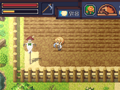 자작쯔꾸르 《농부의 안식》