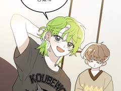 아이엠 아이돌! - 4화