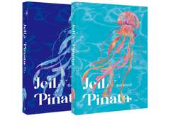 젤리 피냐타 소장본 2권 sets 선입금 공지