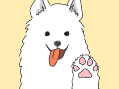 변경백 서자는 황제였다 카톡 테마