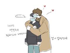 [자랑]그림을 보내주셨어요😭☺️❤️🥰