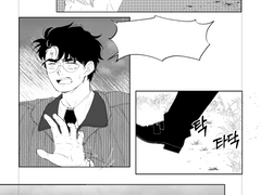 [해리드레/공지] 검달 4부 1화는 일~월요일 사이에 업로드 됩니다. :) + 짤막 맛보기