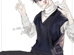 의로님 커미션 신청서