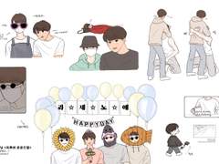 유튜버 공공즈썰 ~10