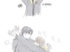 슬리삼 후플찬3