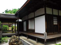 「 이방인이여 , 반갑습니다 . 」