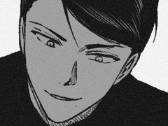 원수와 함께 지옥으로