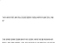 맛보고 가세요...ㅎㅎ