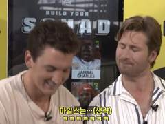 [루스터행맨] 뭘 잘했다고 웃어