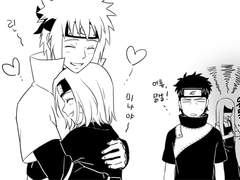 알콩달콩 미나린과 친구들