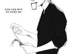 당보쌤 청명쌤 양아취 일소쿤