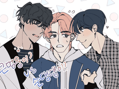 [밍쿱..겸] 아이돌x남팬 썰