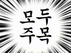 생존신고 ʕ ´̥̥̥Ⱉ`̥̥̥ ʔ