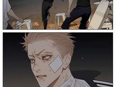 Old xian - 19days 404화 번역