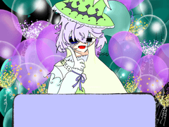 어릿광대 - 란챤