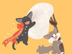 11월 16일의 냠냠