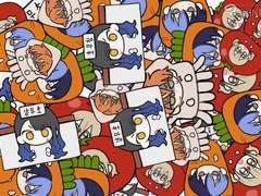 [비배스] 아이보로 괴롭히기 브러쉬 배포