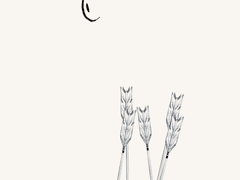 단우여 일상로그