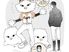 이 집 마스코트 잘하네