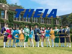 [정우해이] 마지막 응원