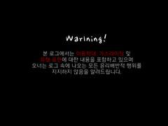 [그레타 웨이커] 보가트