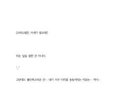 [쳎슾] 맥주와 와인