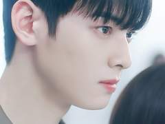 스며들어 서서히 上