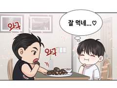 맛있는 식사를 하는 만화