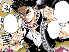 장님과 벙어리 1