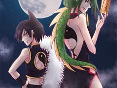 [샤먼킹] 낙서랑 축전