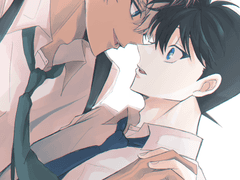 신코른 연성 백업