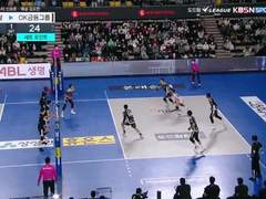 11.17(목) 19:00KOVO남 OK금융그룹 vs KB손해보험