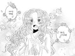 자상매화 순?정만화