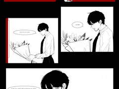 평생을 잊을 수 없어요