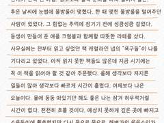 2022년 11월 16일 수요일