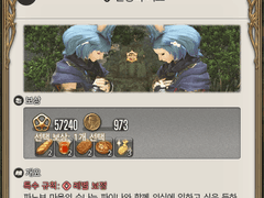 [70] 한 쌍의 기도