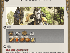 [70] 깨끗한 숲을 지키기 위해