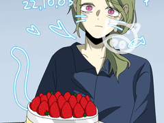 어글리후드 체스터 그린마일 폴라 무료도안