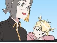 두루미소녀 3화