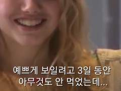 정체기 깨는 방법