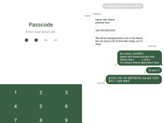 ios/ktheme ⨾ 172. London&NewYork #01 ➁set